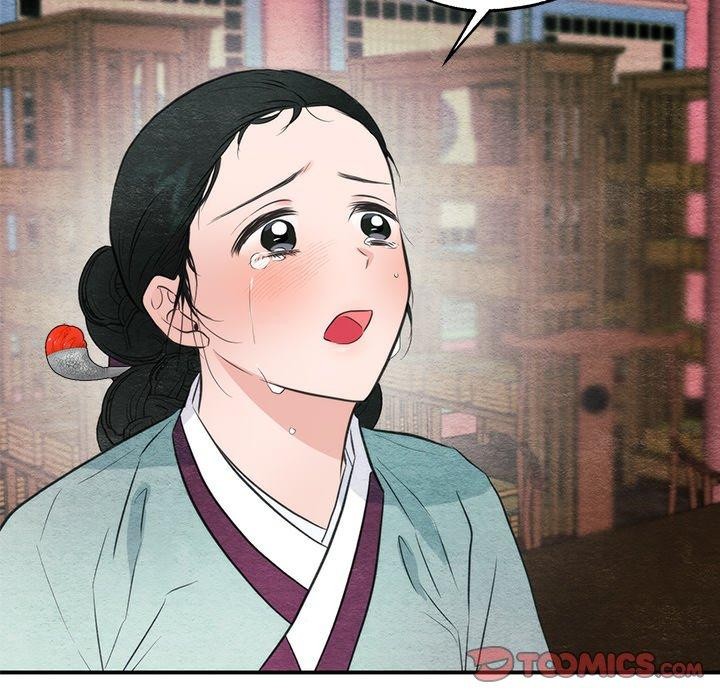 《狂眼》漫画 第55話