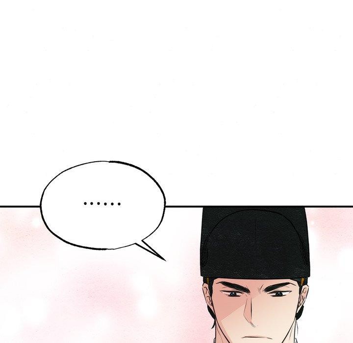《狂眼》漫画 第55話