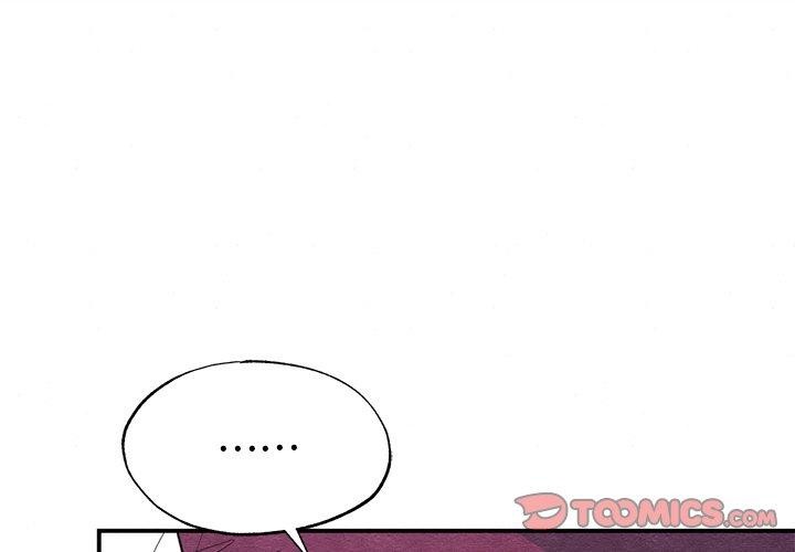 《狂眼》漫画 第56話
