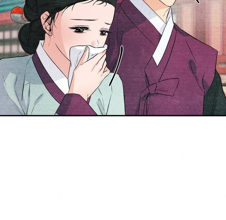 《狂眼》漫画 第56話