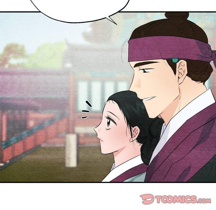 《狂眼》漫画 第56話