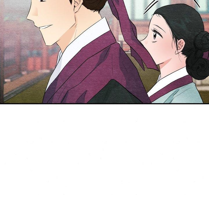 《狂眼》漫画 第56話