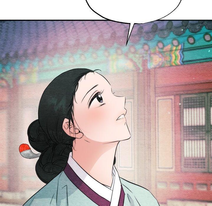 《狂眼》漫画 第56話