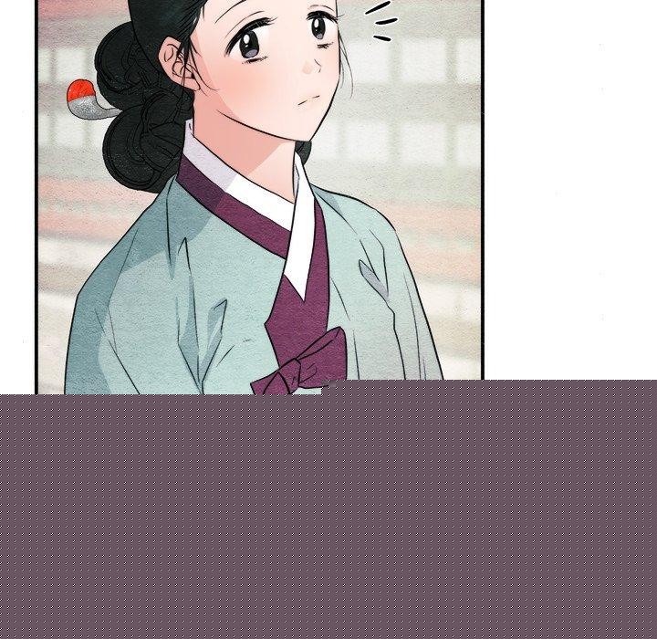 《狂眼》漫画 第56話