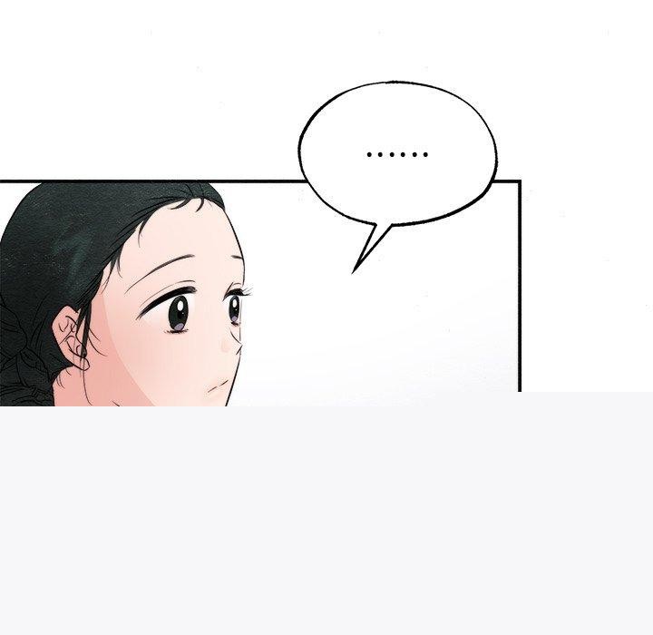 《狂眼》漫画 第56話