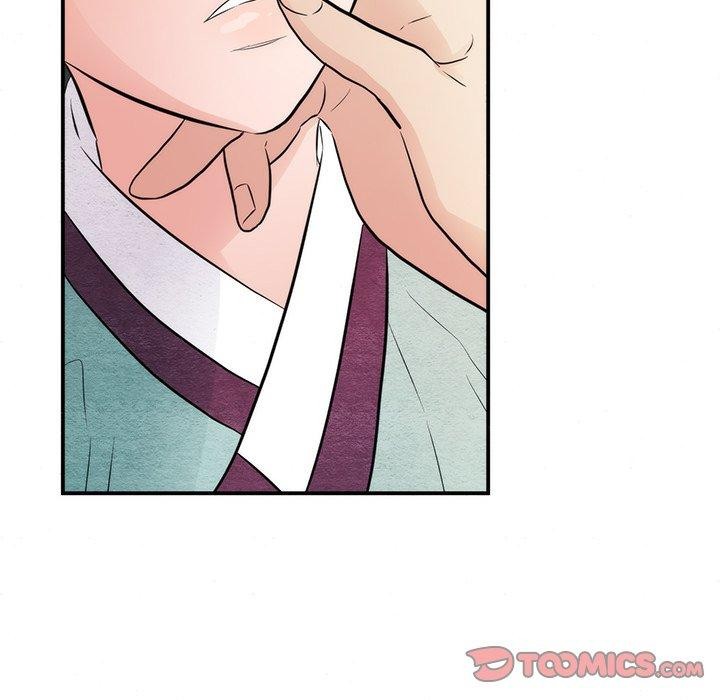 《狂眼》漫画 第57話