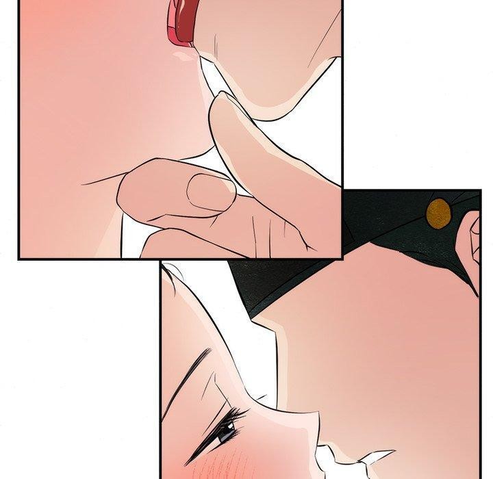 《狂眼》漫画 第57話
