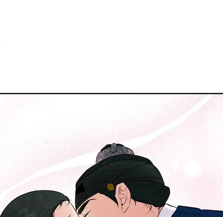 《狂眼》漫画 第57話