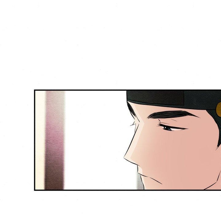 《狂眼》漫画 第57話