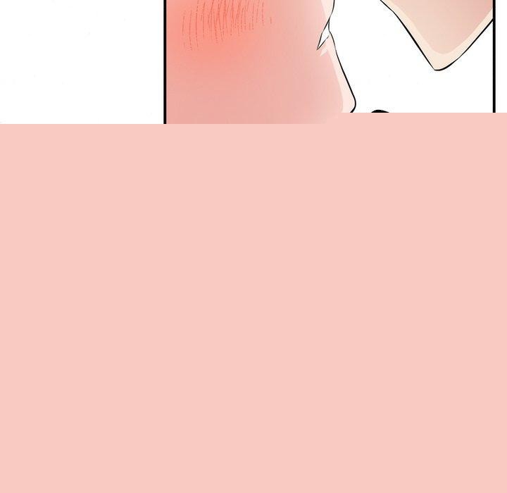 《狂眼》漫画 第57話