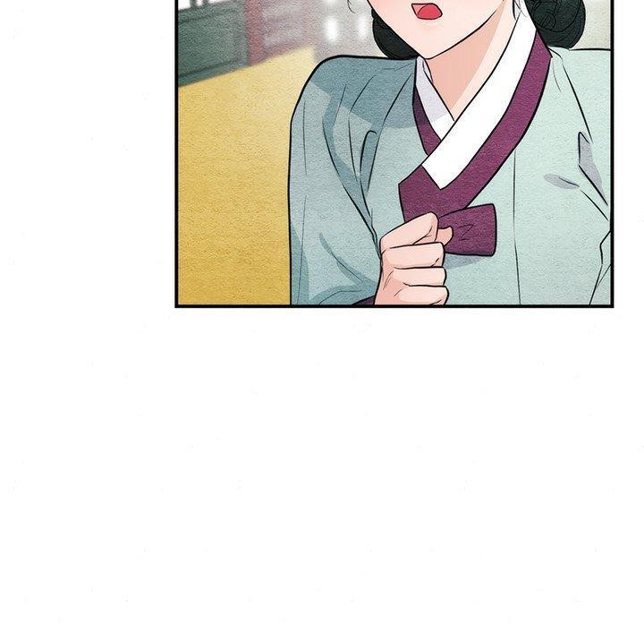 《狂眼》漫画 第57話