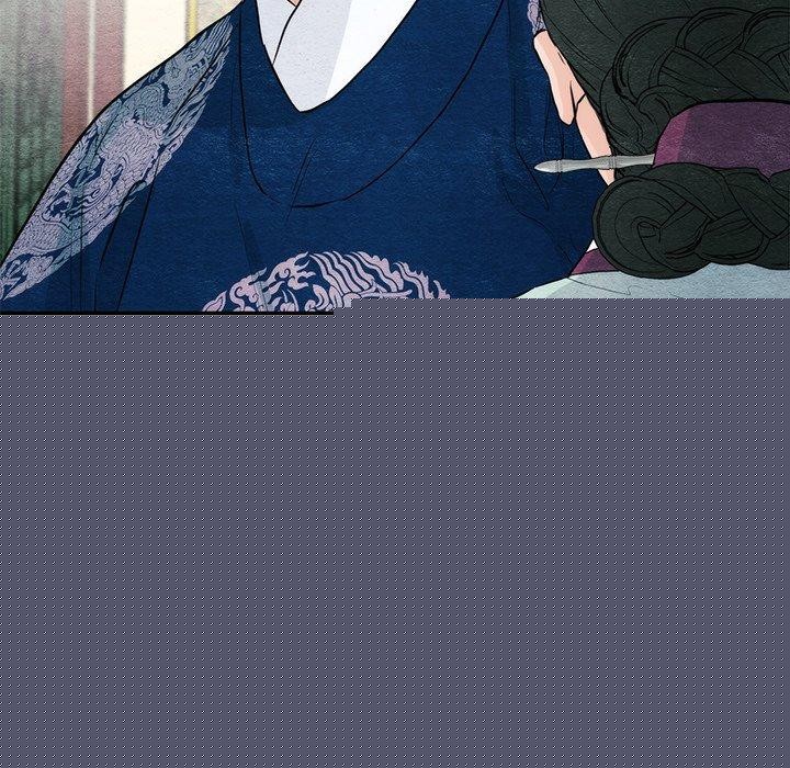 《狂眼》漫画 第57話