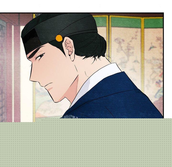 《狂眼》漫画 第57話
