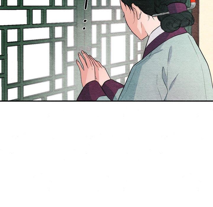 《狂眼》漫画 第57話