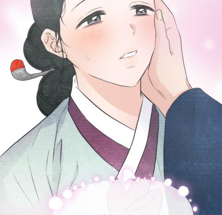 《狂眼》漫画 第57話