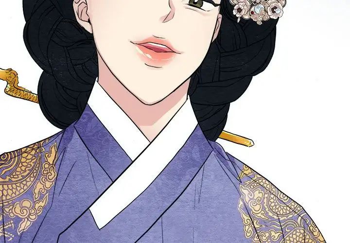 《狂眼》漫画 第6話