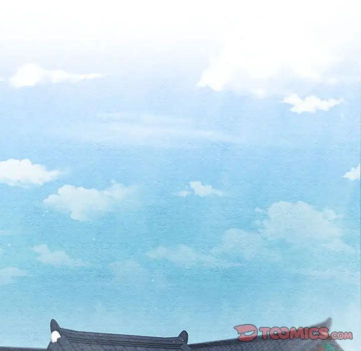 《狂眼》漫画 第6話