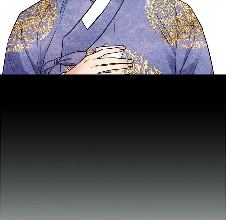 《狂眼》漫画 第6話