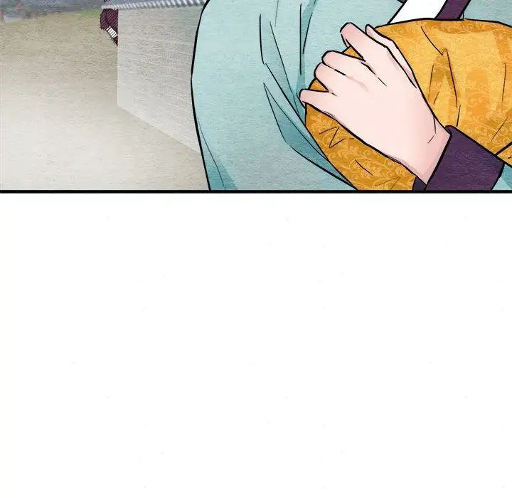 《狂眼》漫画 第6話
