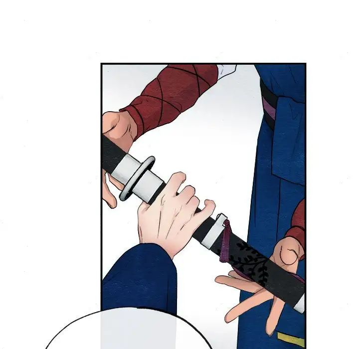 《狂眼》漫画 第6話