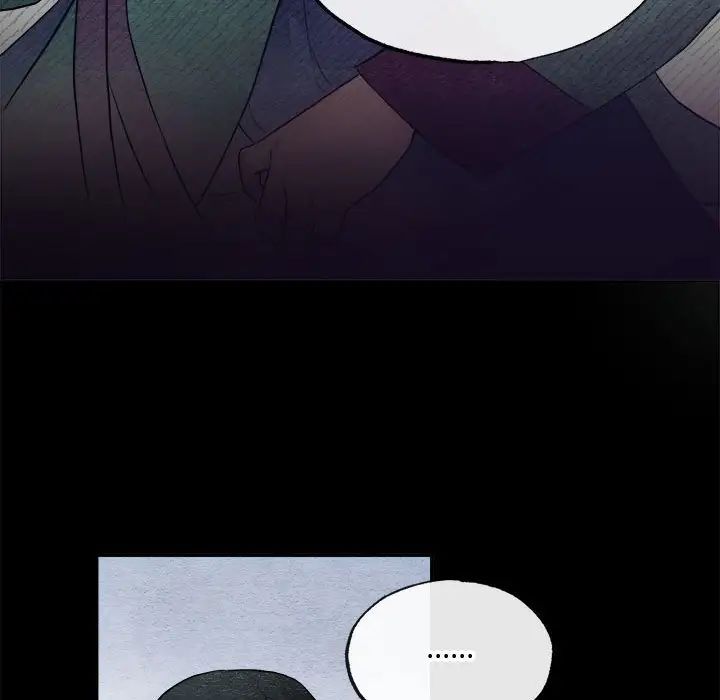 《狂眼》漫画 第6話