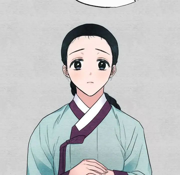 《狂眼》漫画 第6話