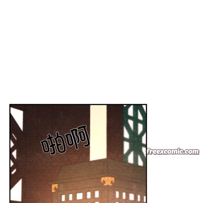《狂眼》漫画 第60話