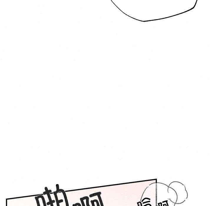 《狂眼》漫画 第60話
