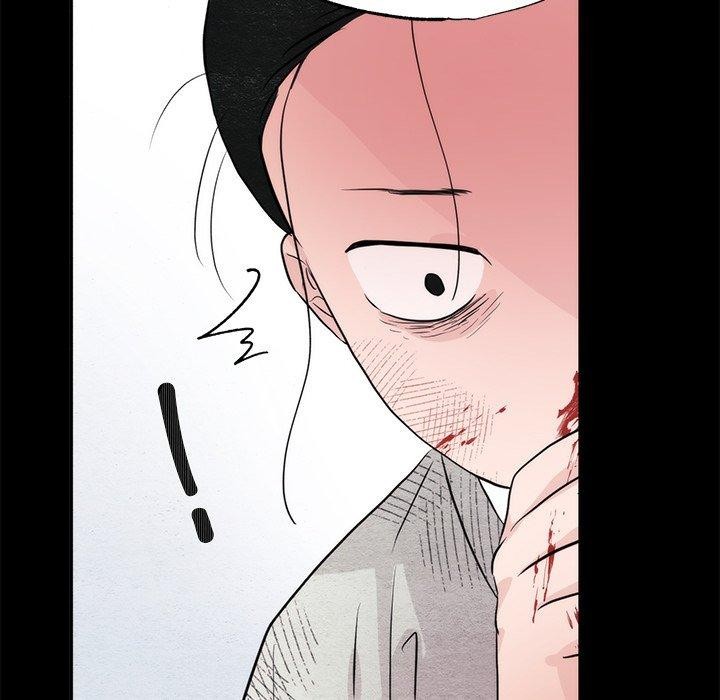 《狂眼》漫画 第61話