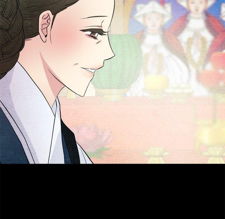 《狂眼》漫画 第61話