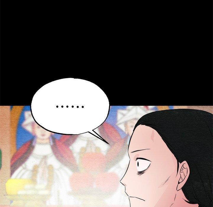 《狂眼》漫画 第61話