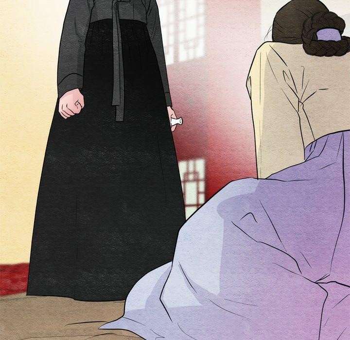 《狂眼》漫画 第61話