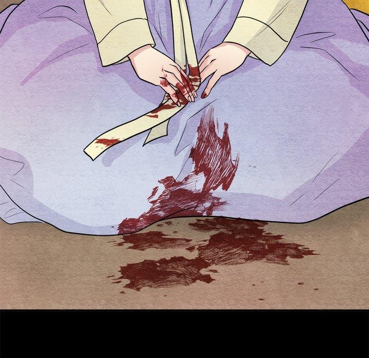 《狂眼》漫画 第61話