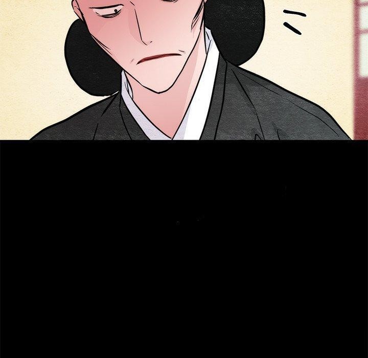 《狂眼》漫画 第61話