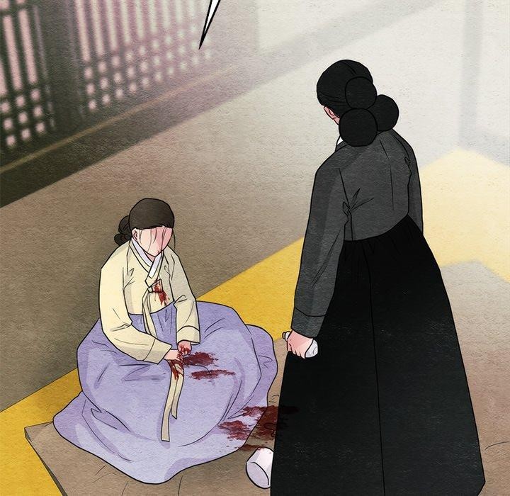 《狂眼》漫画 第61話