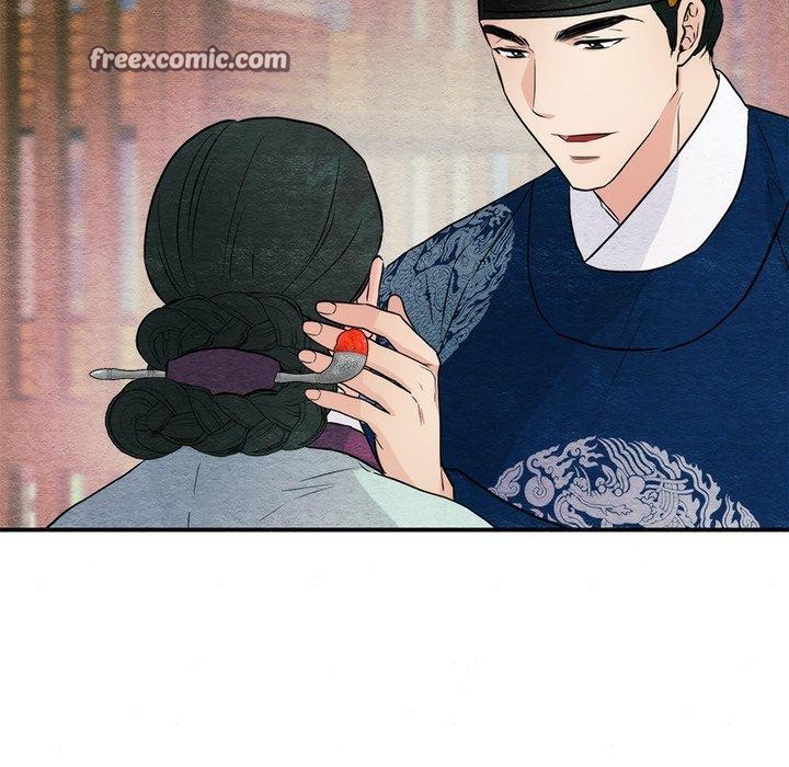 《狂眼》漫画 第61話