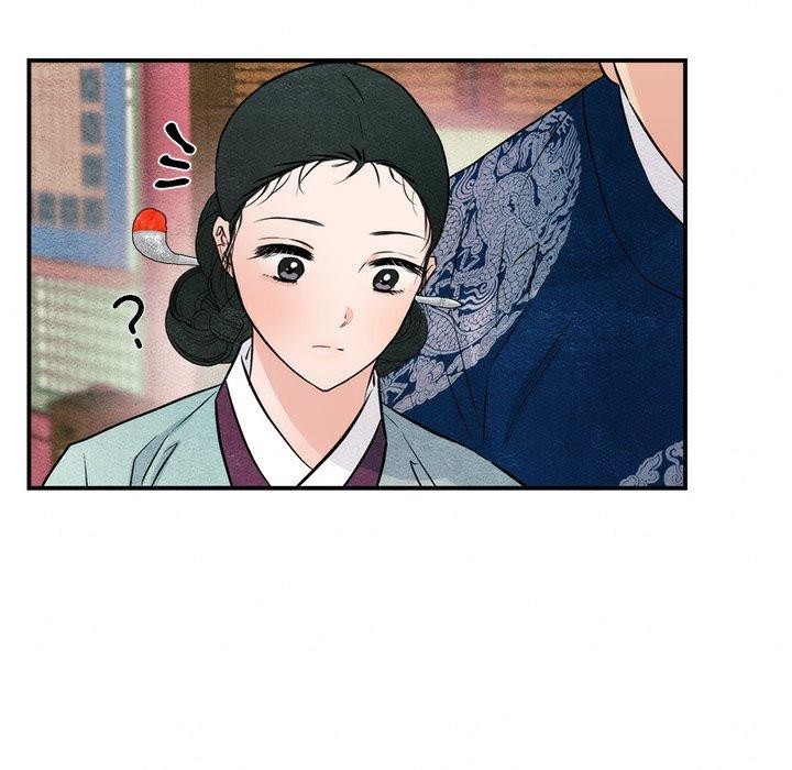 《狂眼》漫画 第61話