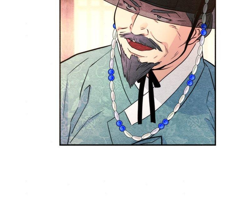 《狂眼》漫画 第62話