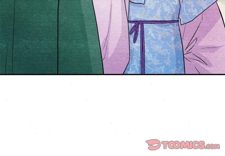 《狂眼》漫画 第63話