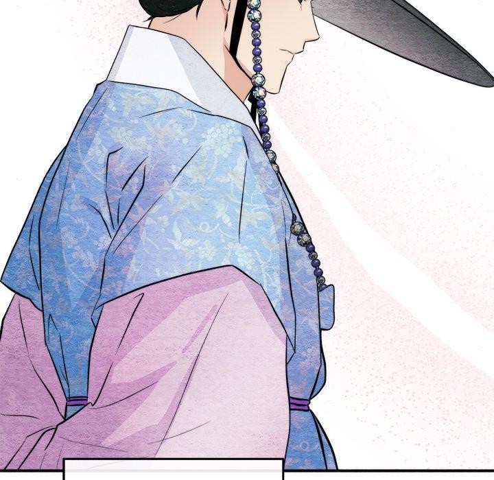 《狂眼》漫画 第63話