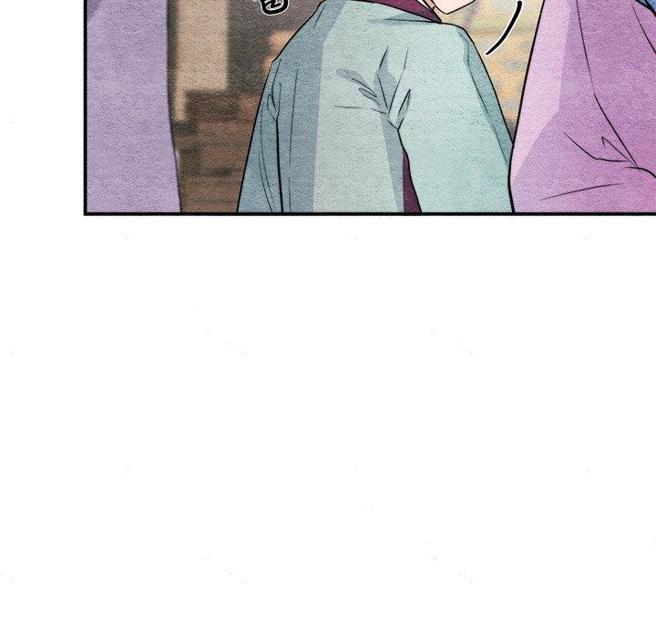 《狂眼》漫画 第63話