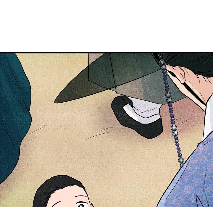 《狂眼》漫画 第63話