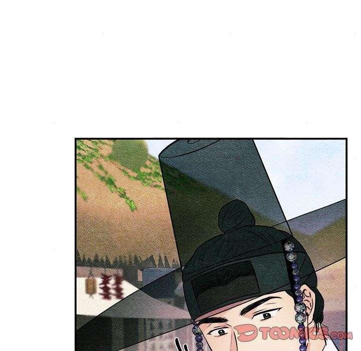 《狂眼》漫画 第63話