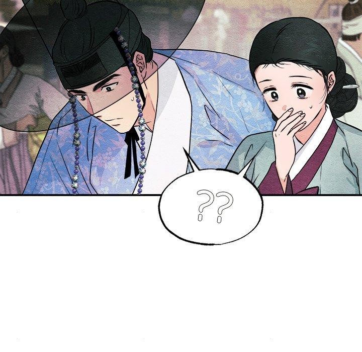 《狂眼》漫画 第63話