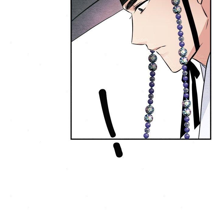 《狂眼》漫画 第63話