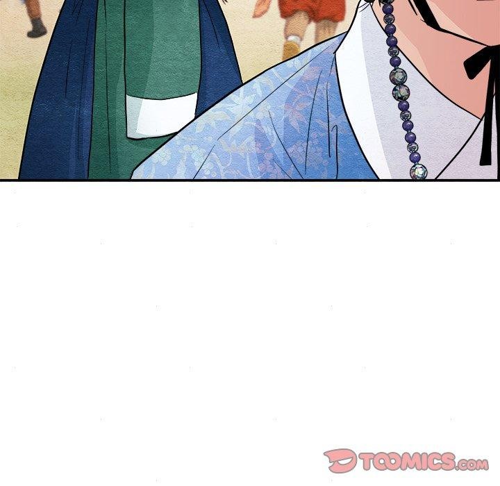 《狂眼》漫画 第63話