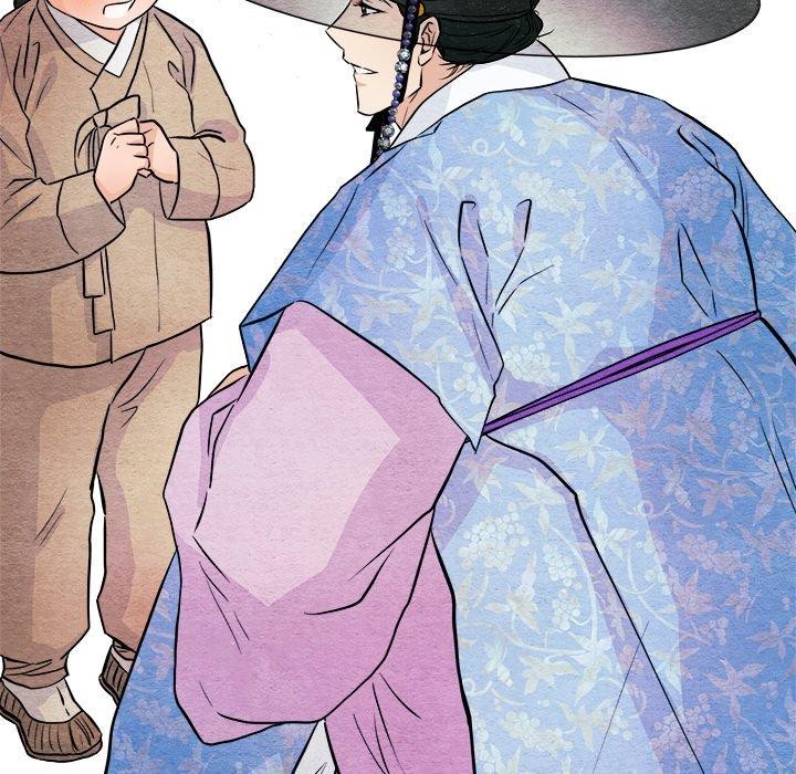 《狂眼》漫画 第63話