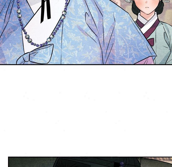 《狂眼》漫画 第63話