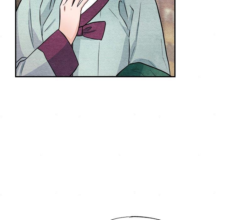 《狂眼》漫画 第63話