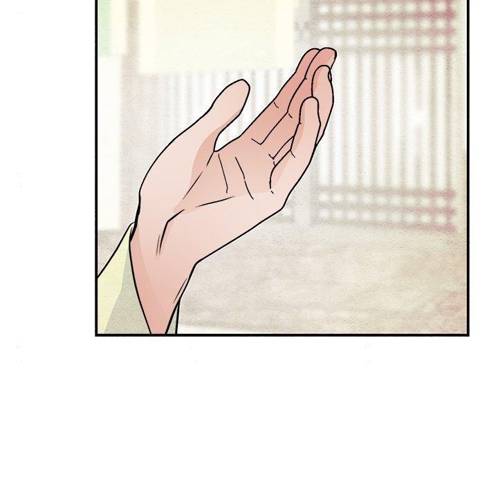 《狂眼》漫画 第63話